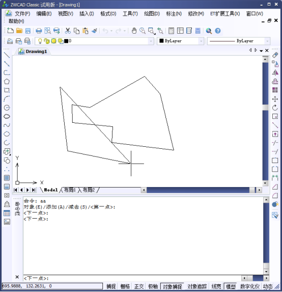 CAD的查詢功能之查詢半徑面積和周長676.png