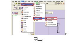 CAD實例：教你在中望3D中插入形位公差 