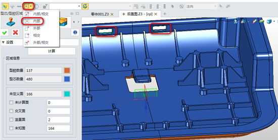 模具設計技巧：三維CAD中望3D如何快速劃分面