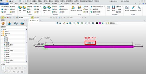 中望3D自定義標準件讓三維CAD設計更靈活