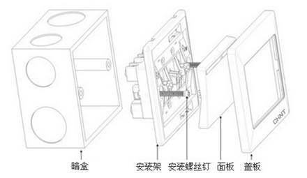 三維CAD速成教程：中望3D2015高效創建爆炸圖