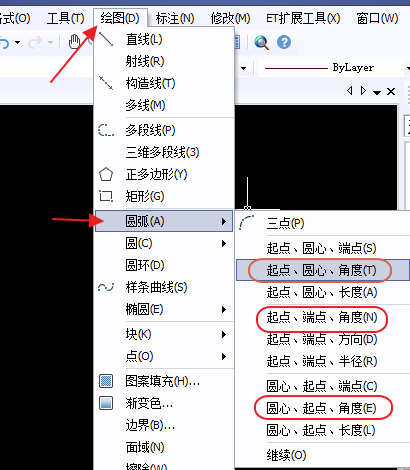 CAD角度與弧度轉換