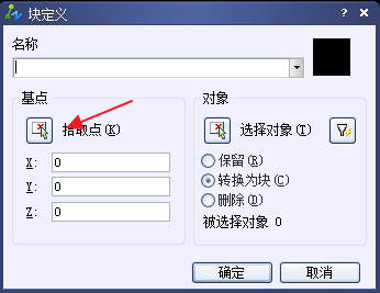 CAD塊插入離插入點很遠