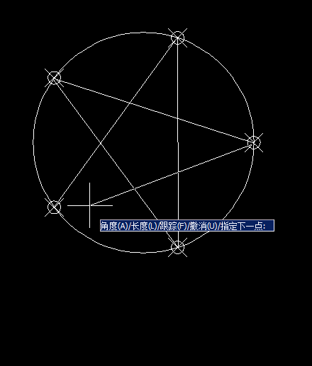 CAD定數等分畫五角星教程