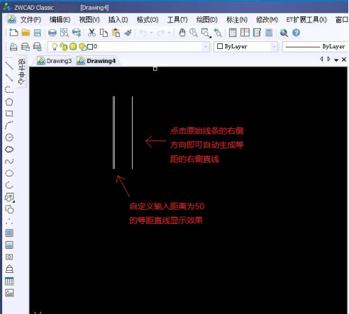 如何快速實現CAD直線等距偏移