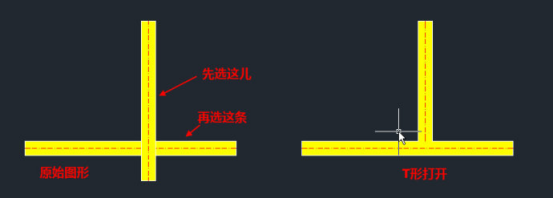 CAD多線（Mline）的設置和編輯如何操作1523.png