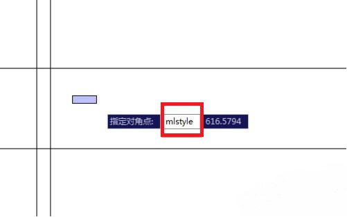 CAD用多線命令快速繪制墻線237.png