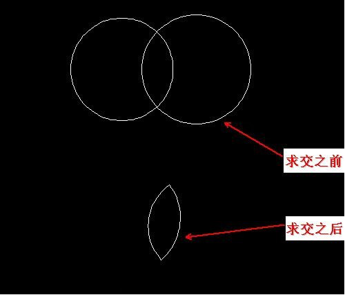 在CAD中怎么快速得出相交圖案的公共部分？