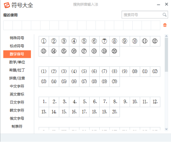 CAD中如何得到用引線標注帶圈的文字