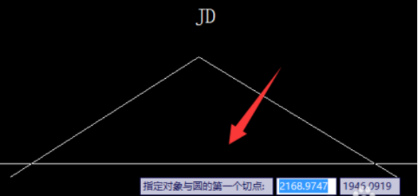 CAD中怎么根據(jù)切線交點繪制曲線