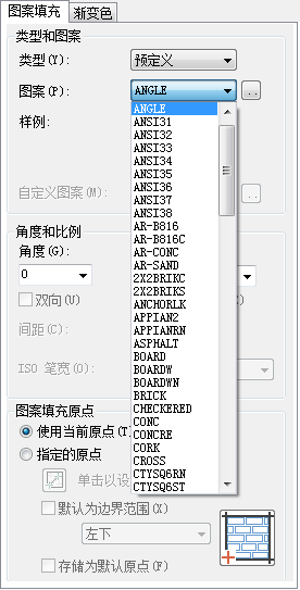 CAD圖案填充選項卡常用選項介紹