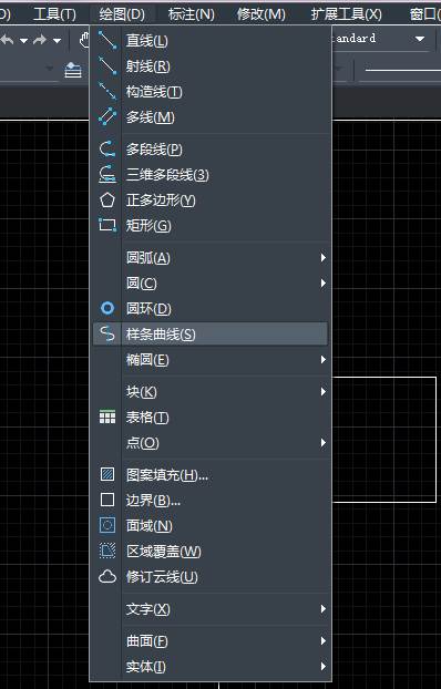 CAD怎么繪制、改變和閉合樣條曲線