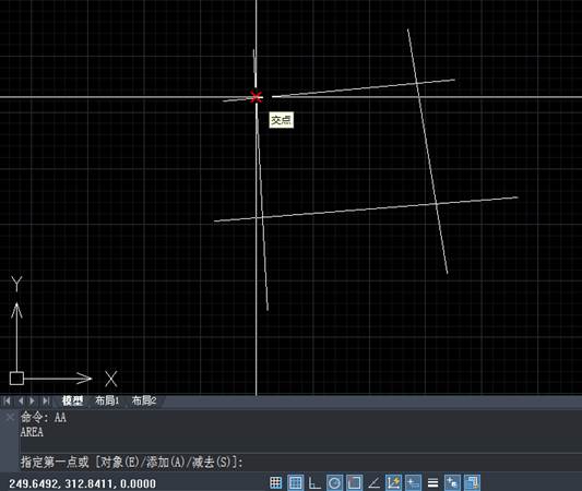 CAD計算面積的方法和命令匯總