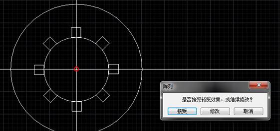 CAD如何畫圓形陣列