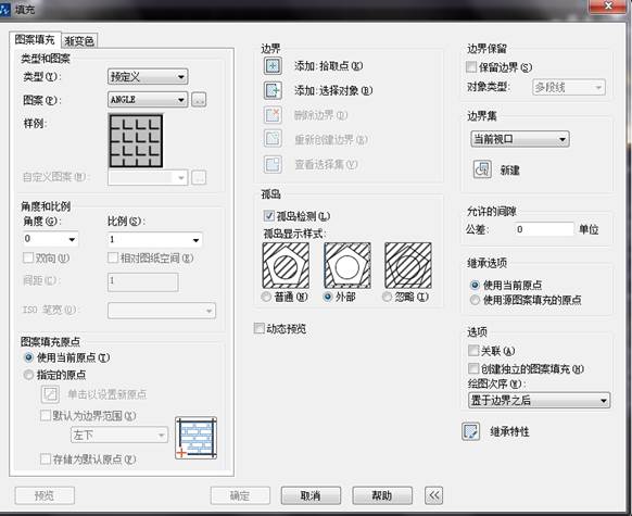 CAD中填充覆蓋了文字該怎么辦