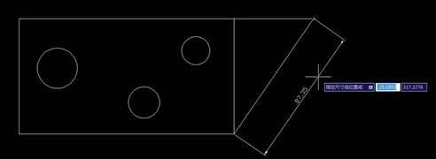 CAD怎么標注斜線的長度