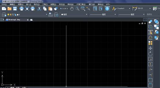 CAD文字標注拼音的教程