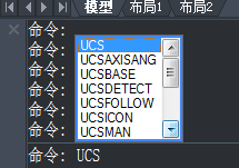 CAD怎么快速移動坐標原點?