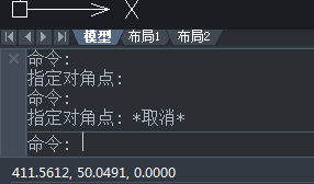 CAD制圖如何對一些命令的終止、撤銷、重做命令?