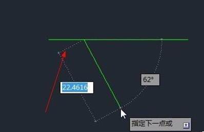 CAD怎么使用自動(dòng)追蹤功能