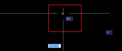 在CAD中怎樣找中點、垂足點