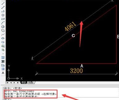 CAD中量取斜線長度的方法.jpg