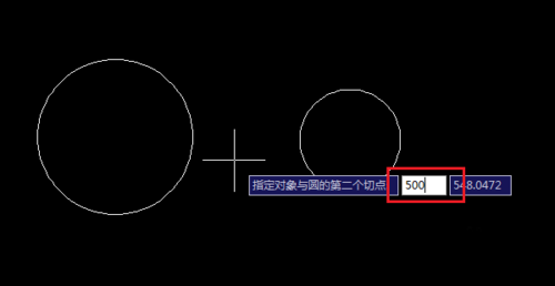 cad畫一個圓與另兩圓內切、外切.png