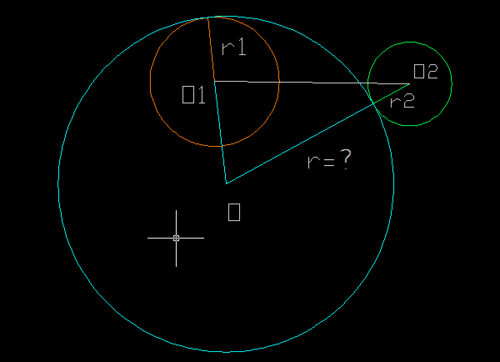 cad畫一個圓與另兩圓內切、外切.png