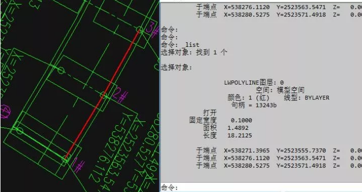 CAD怎么快速提取坐標數(shù)據(jù)？