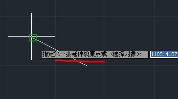 CAD對齊標注怎么用？