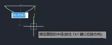 繪制圓弧的時候為什么半徑有時需要設(shè)置為負數(shù)？