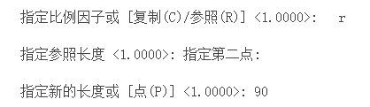 CAD中如何把一個(gè)圖形縮放為目標(biāo)尺寸？