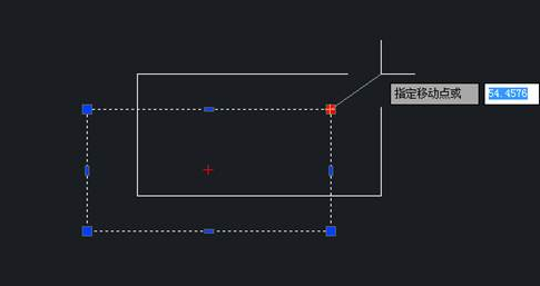 CAD“夾點(diǎn)編輯”怎么用？