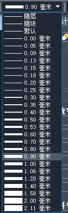 CAD如何調(diào)整線寬？