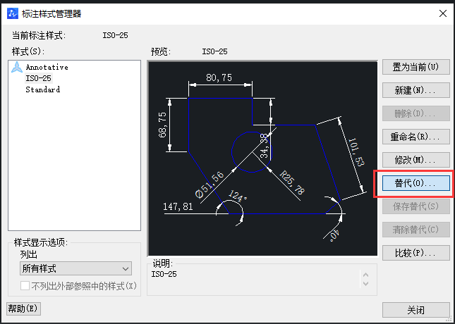 CAD怎樣調整標注點大小？