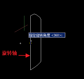 CAD怎樣將旋轉面域與三維結合設計圖形