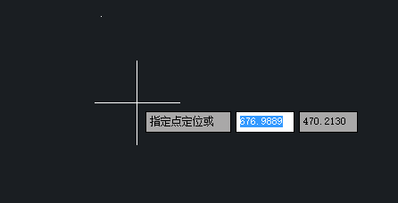 CAD如何繪制單點和多點