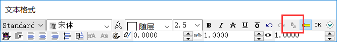 編輯CAD標注文字的一些小技巧