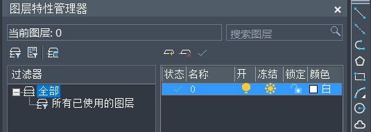 CAD圖粘貼無效、保存出錯等問題如何解決 