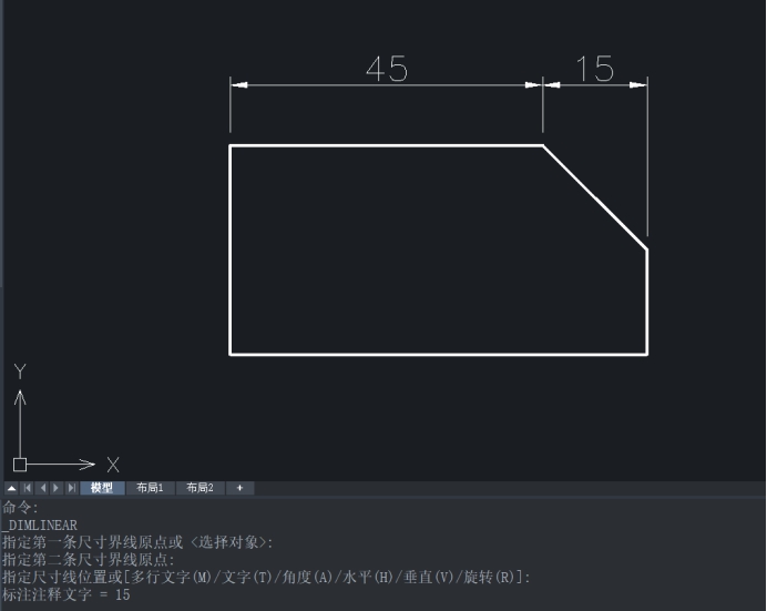 CAD如何完成線性標(biāo)注